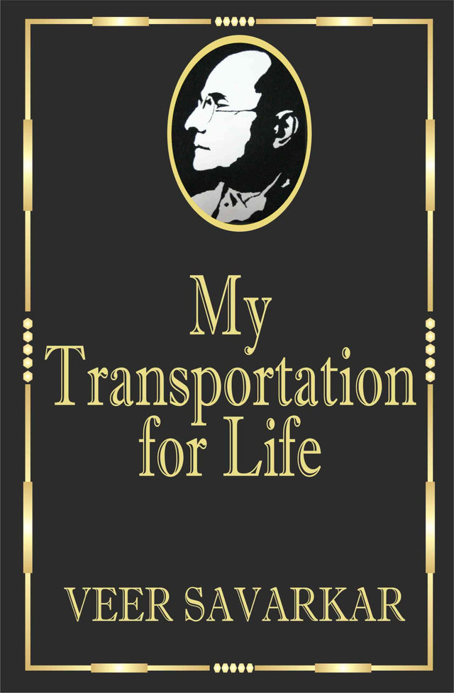 My transportation for Life - Retail Maharaj