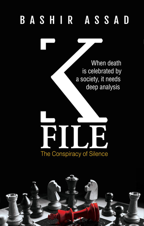 K FILE - Retail Maharaj