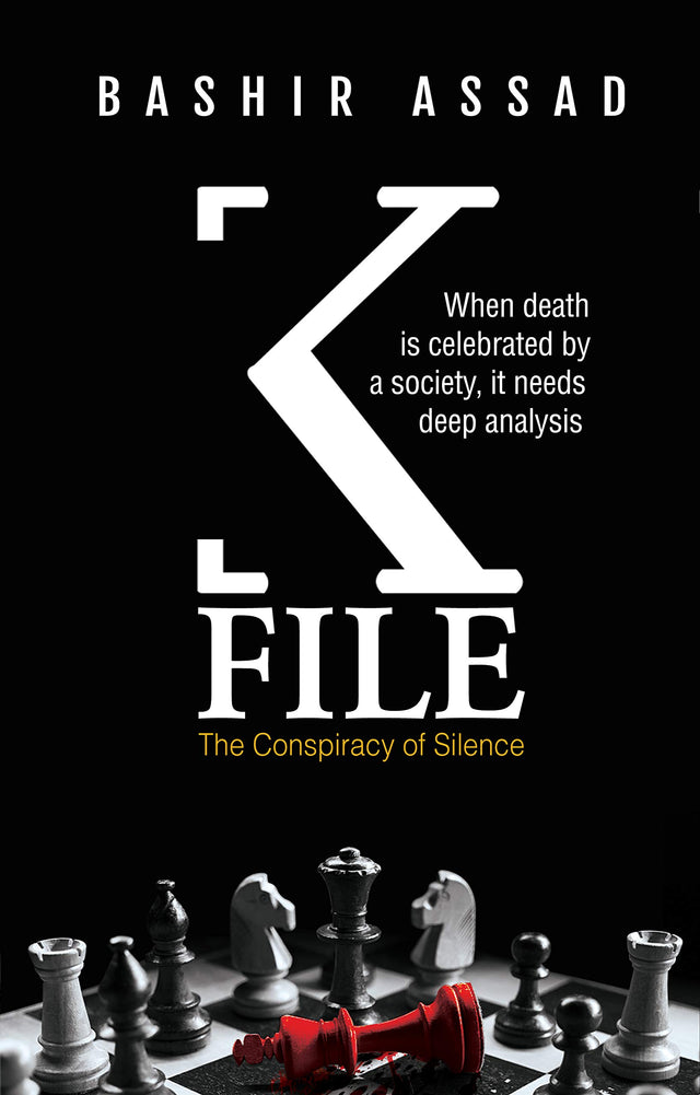 K FILE - Retail Maharaj