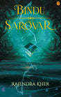 Bindu Sarovar - Retail Maharaj