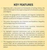 Bharat Ka Prachin Itihas (Hindi) | Best Suited For Undergraduate Students of History Major and UPSC Aspirants - Retail Maharaj