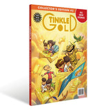 Tinkle Gold – 02 | Exclusive Comic Book Edition | Humour and Adventure Stories for Kids, Toddlers and Young Readers | Amar Chitra Katha - Retail Maharaj