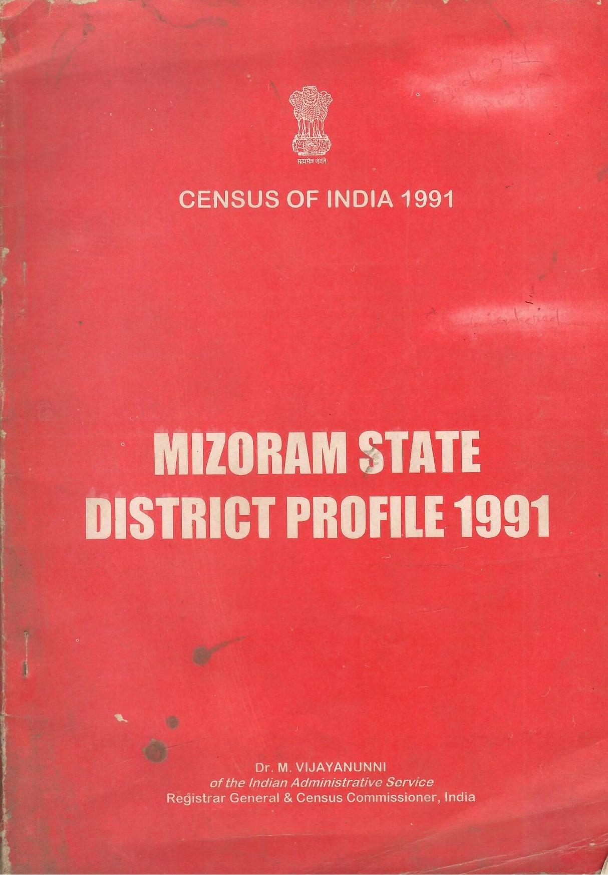 Census Of India 1991 - Mizoram State District Profile 1991