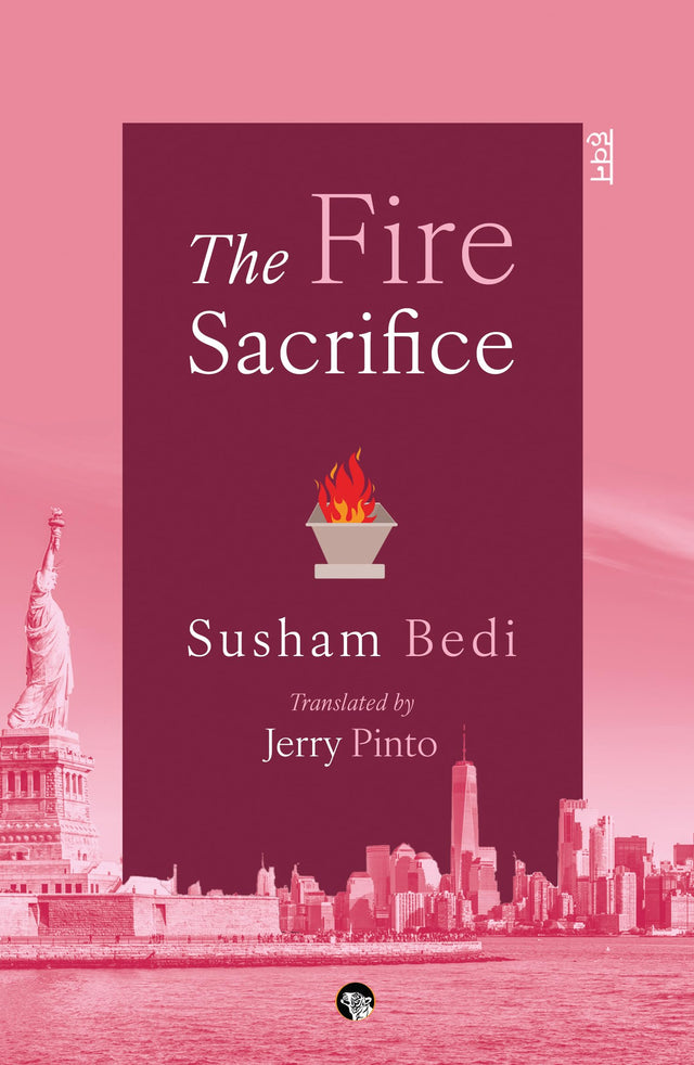 The Fire Sacrifice - Retail Maharaj