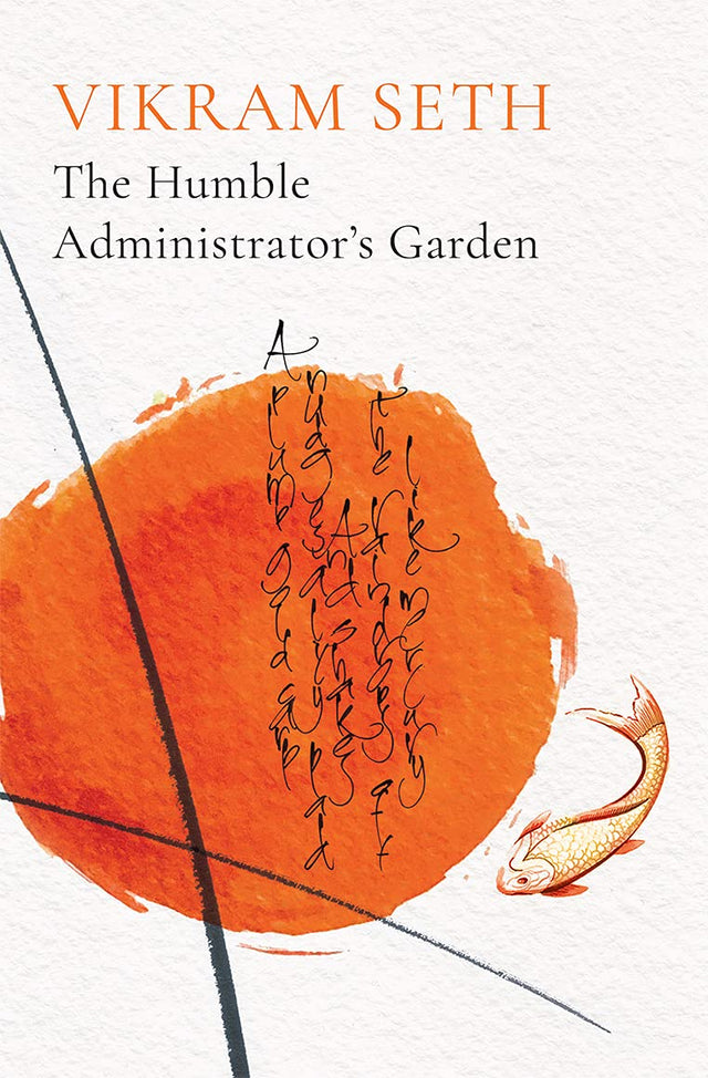 THE HUMBLE ADMINISTRATOR’S GARDEN - Retail Maharaj