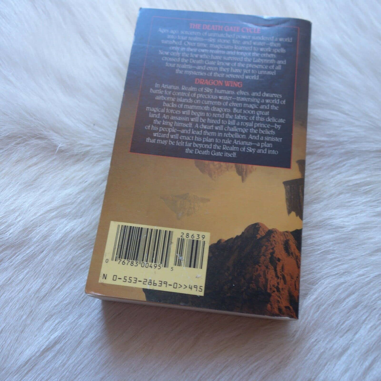 Dragon Wing: The Death Gate Cycle, Volume 1 (A Death Gate Novel) - Retail Maharaj