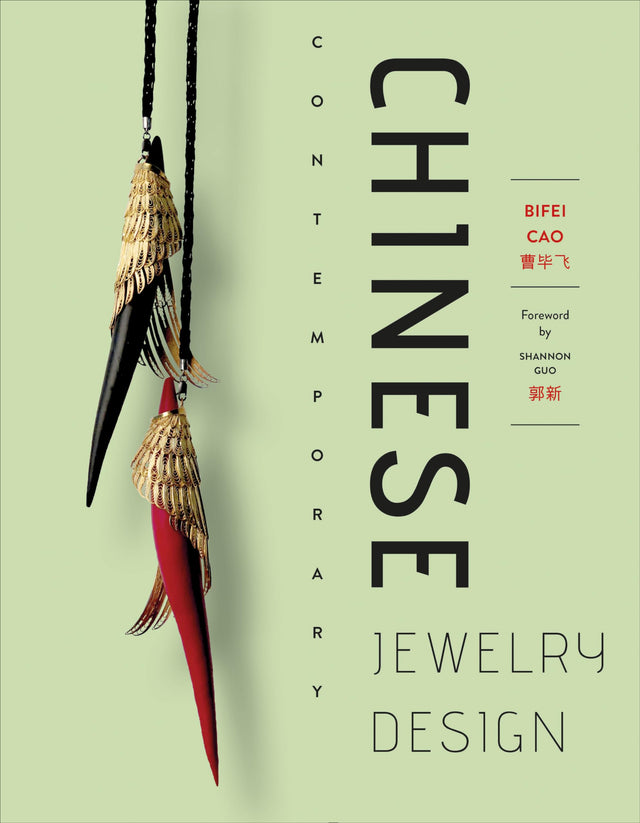 Chinese Contemporary Jewelry Design - Retail Maharaj