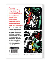 Shakuntala - The Great Indian Classic - Retail Maharaj