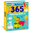 365 Colouring Book-3 - Retail Maharaj