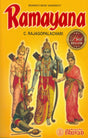 Ramayana - C.R. - Retail Maharaj