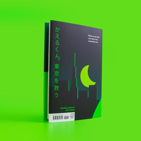 Super-Frog Saves Tokyo: A beautifully designed gift edition of the Sunday Times bestselling author’s iconic story - Retail Maharaj