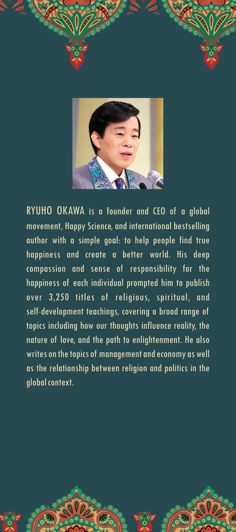 The Challenge of the Mind: An Essential Guide to Buddha’s Teachings: Zen, Karma and Enlightenment - Retail Maharaj