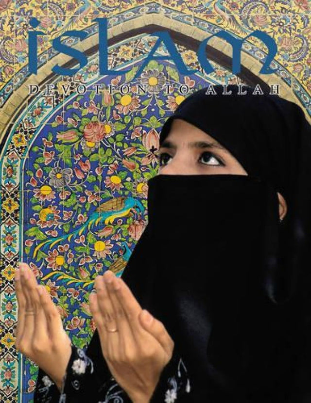 Islam: Devotion to Allah - Retail Maharaj