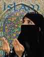 Islam: Devotion to Allah - Retail Maharaj