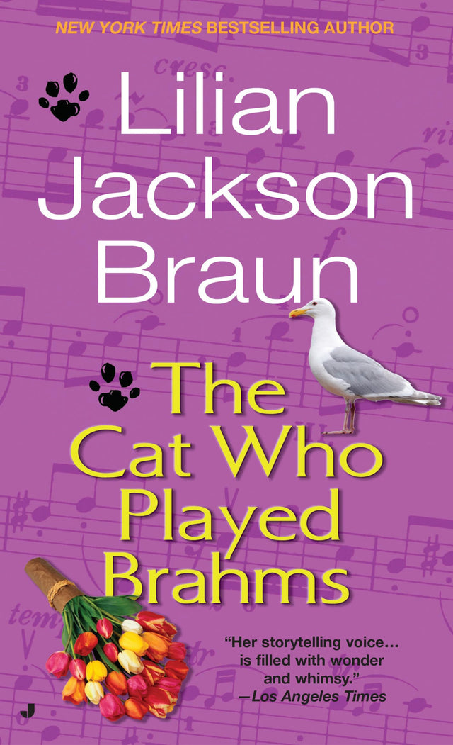 The Cat Who Played Brahms: 5 - Retail Maharaj