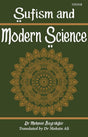 Sufism and Modern Science - Retail Maharaj