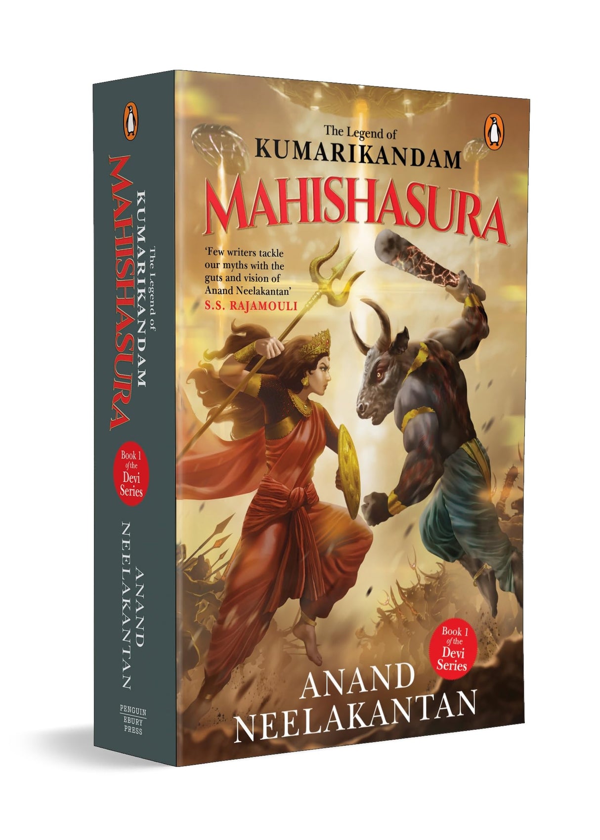 Mahishasura: The Legend of Kumarikandam by Anand Neelakantan, Bestselling Author of Asura | Epic Indian Mythology of the Fierce Battle Between Devi and Mahishasura - Retail Maharaj