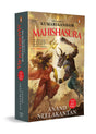 Mahishasura: The Legend of Kumarikandam by Anand Neelakantan, Bestselling Author of Asura | Epic Indian Mythology of the Fierce Battle Between Devi and Mahishasura - Retail Maharaj