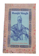 Ranjit Singh - Retail Maharaj