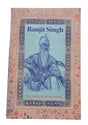 Ranjit Singh - Retail Maharaj