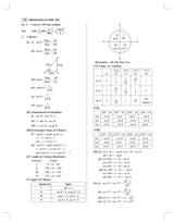 Mathematics for NDA NA (National Defence Academy & Naval Academy) Entrance Exam Preparation 2025-2026 | NDA Maths Book 2025 | PYQ Previous Year Solved Question Paper 2022 (1 & 2) & 2023 (1) | Chapterwise Math formula Books | Study Guide - Pathfinder for N - Retail Maharaj