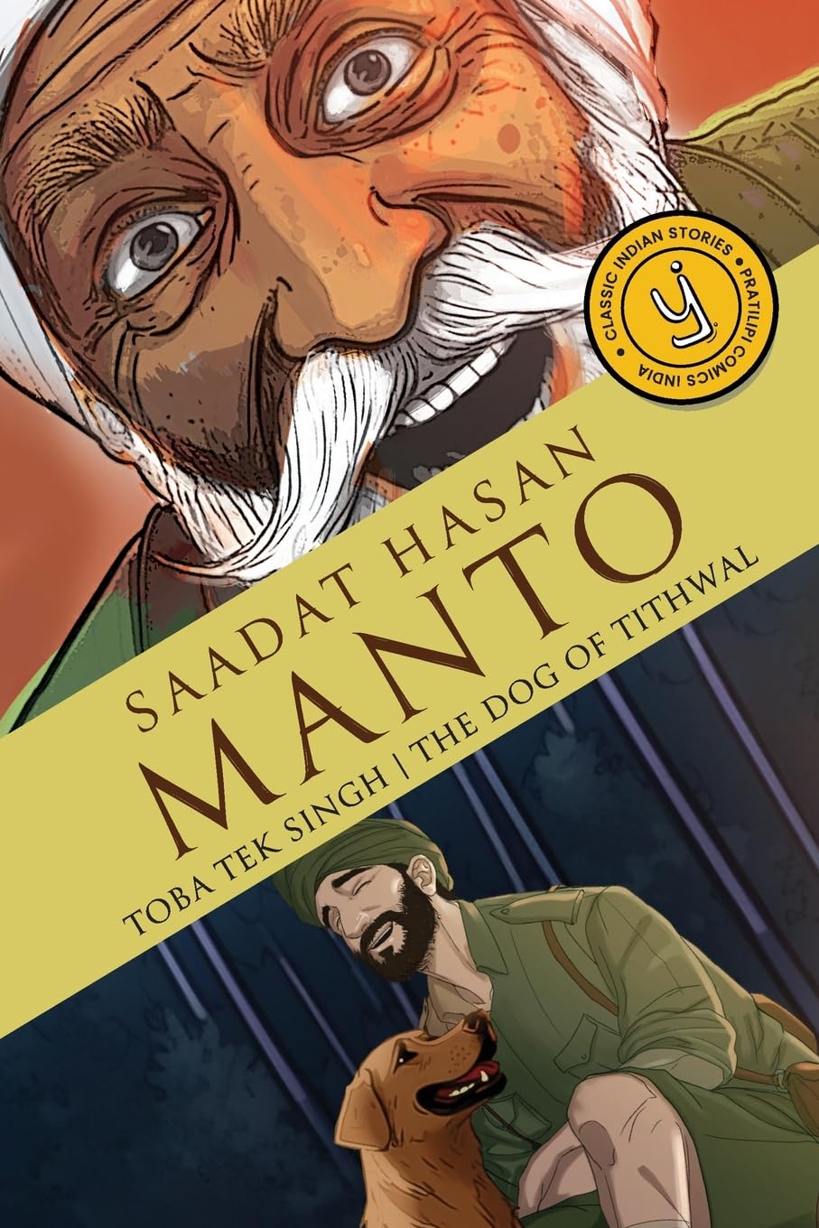 Toba Tek Singh & The Dog of Tithwal: Classic Indian Stories - Retail Maharaj