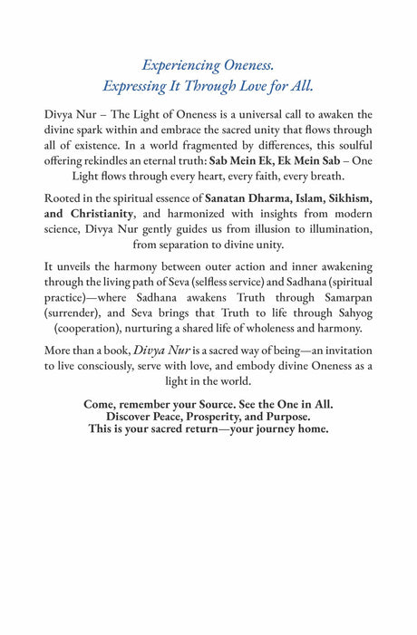 Divya Nur The Light of Oneness - Retail Maharaj