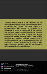 Textiles and Clothing - Retail Maharaj