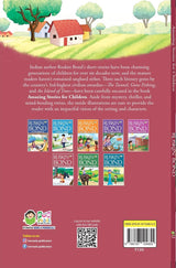 RUSKIN BOND (STORIES FOR KIDS - SET OF 4 BOOKS) - Retail Maharaj