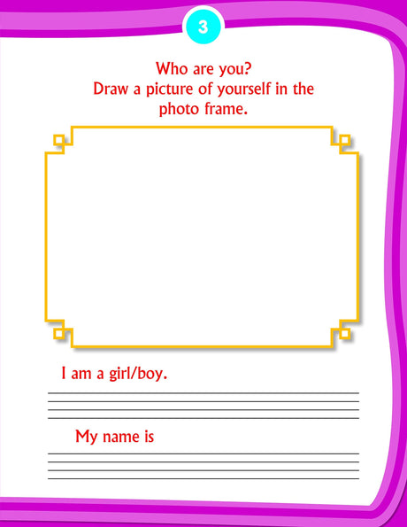 Kid’s 3rd Activity Book – Environment for Age 5+ | 64 Pages with 50+ Activities on Nature, Body Parts, Good Habits, Cleanliness, Puzzles & More | Colourful Pages to Build Observation, Thinking & Knowledge Skills in Children - Retail Maharaj