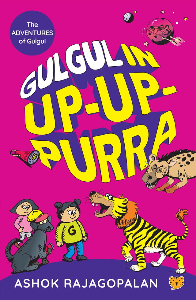 Gulgul In Up-Up-Purra - Retail Maharaj