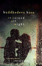 It Rained All Night - Retail Maharaj