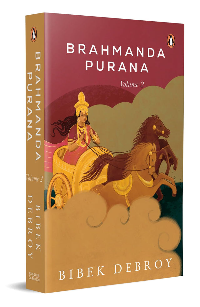 Brahmanda Purana: Volume 2 - Retail Maharaj