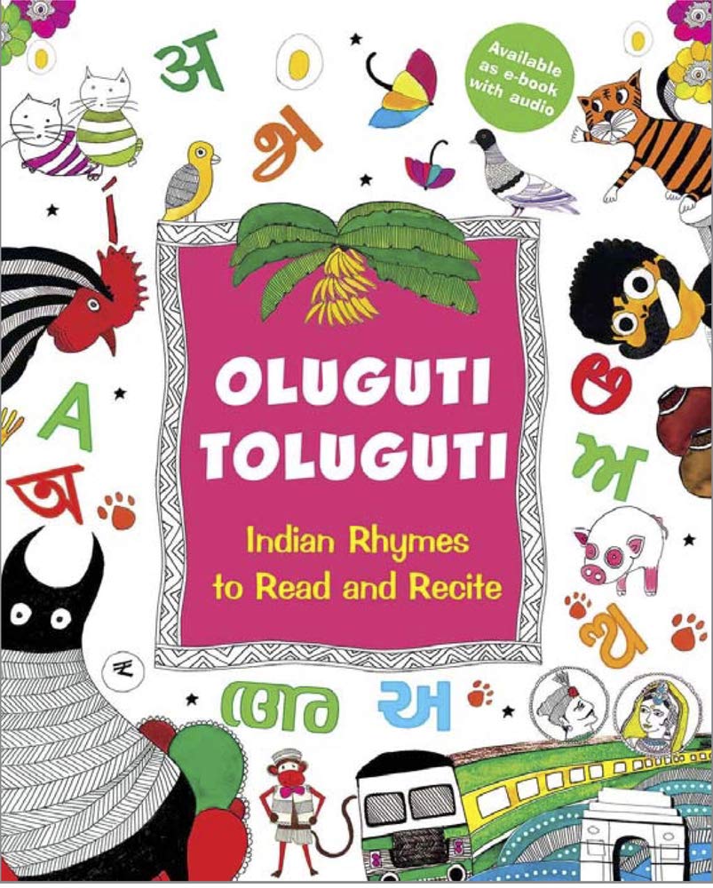 Oluguti Toluguti (English): Indian Rhymes to Read and Recite - Retail Maharaj