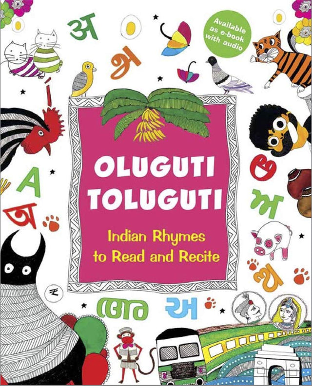 Oluguti Toluguti (English): Indian Rhymes to Read and Recite - Retail Maharaj
