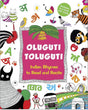 Oluguti Toluguti (English): Indian Rhymes to Read and Recite - Retail Maharaj