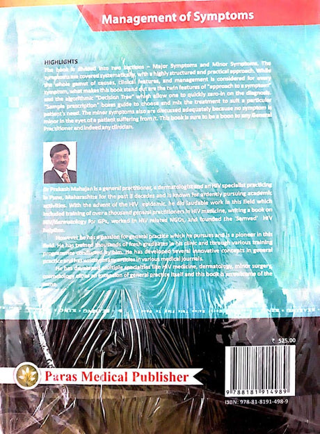 Management of Symptoms - Retail Maharaj