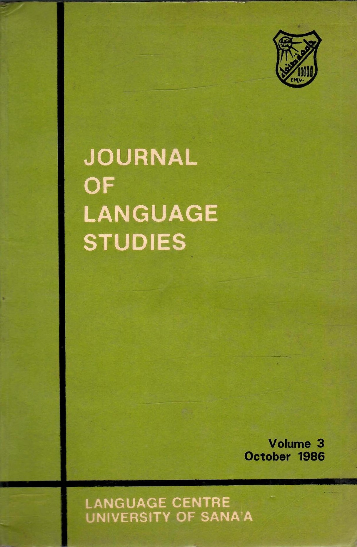 Journal Of Language Studies - Vol. 3 , October 1986