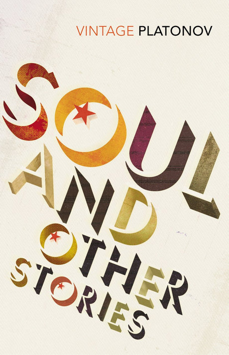 Soul - Retail Maharaj