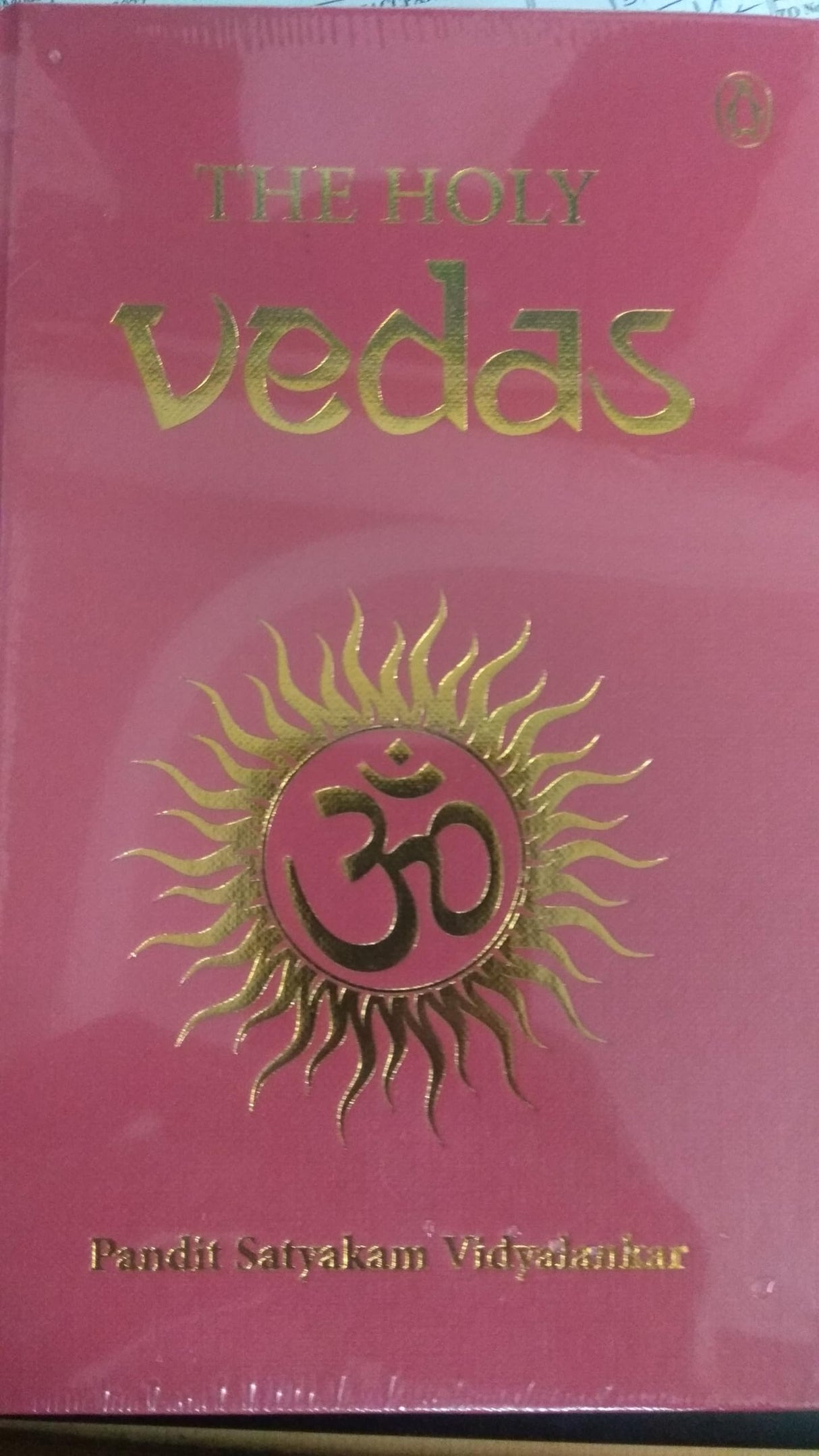 The Holy Vedas, ( Specila Edition ) - Retail Maharaj