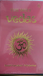 The Holy Vedas, ( Specila Edition ) - Retail Maharaj