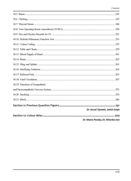 Essential Guide of Anaesthesia - For Anaesthesia Technicians and Residents (Volume 2) (First Edition, October 2024) - Retail Maharaj