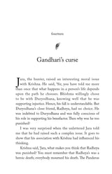 Ratna Books - 'Forever Yours, Krishna' Written By Indira Parthasarathy - Retail Maharaj
