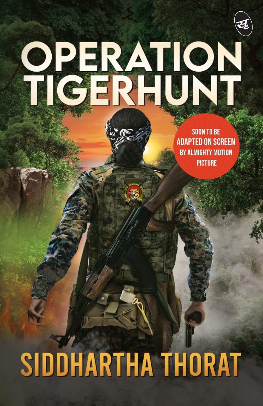Operation Tigerhunt ǀ A gripping international spy thriller ǀ Soon to be adapted on screen - Retail Maharaj