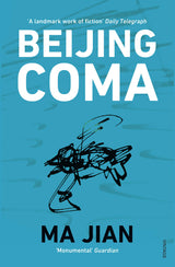 Beijing Coma - Retail Maharaj