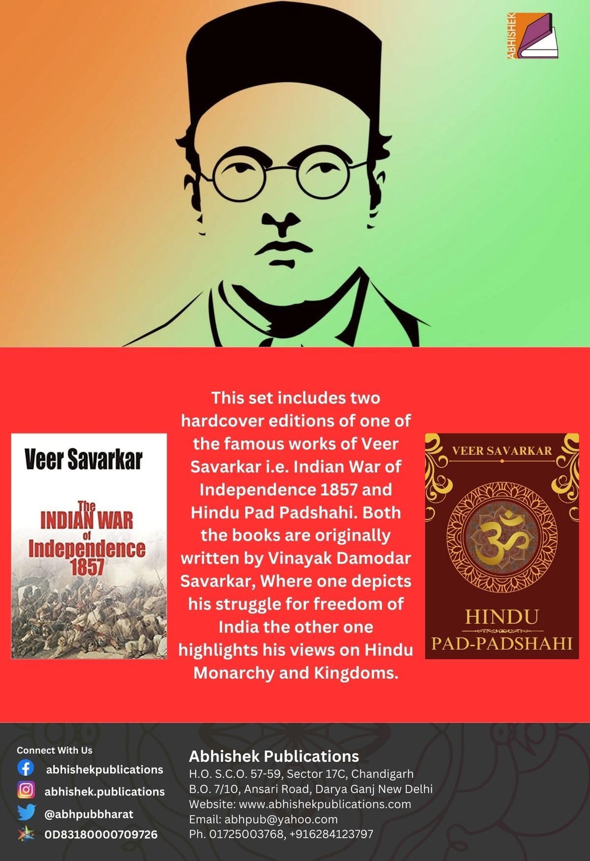 Veer Savarkar Indian War of Independence 1857 & Hindu Pad Padshahi Combo Set - Retail Maharaj