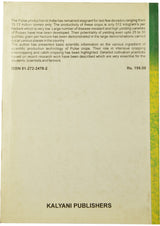 Pulse Crops Production Technology