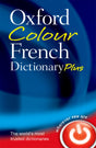Oxford Colour French Dictionary Plus - Retail Maharaj