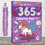 365 Colouring Book-4 - Retail Maharaj