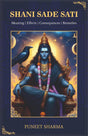 Shani Sade Sati - Retail Maharaj